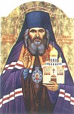  2 July: St. John of San Francisco